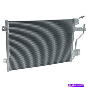 �R���f���T�[ UAC CN A C�R���f���T�[�x�[�XVIN C -1�N10,000�}�C���ۏ؁i�����o�ׁj UAC CN A C Condenser-Base VIN C - 1 Year 10,000 Mile Warranty (Fast Shipping)�y���s�A���i�z