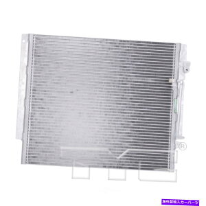 RfT[ A/C Condenser-WTAgLusbNAbvTYC 3014 A/C Condenser-WT, Extended Cab Pickup TYC 3014