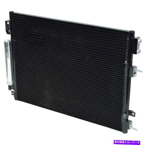 RfT[ [dp̐VA/CRfT[ New A/C Condenser for Charger