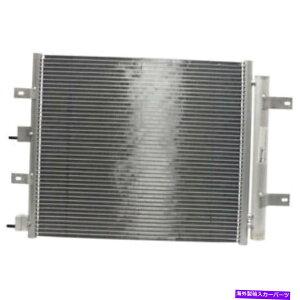 RfT[ Jaguar S-Type XK XF XF XFR XKR-S A/C ACRfT[DACp For Jaguar S-Type XK XF XFR XKR-S A/C AC Condenser Drier DAC