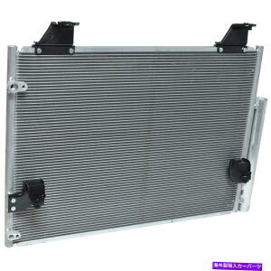 �R���f���T�[ �V����A/C�R���f���T�[CN 22122PFC New A/C Condenser CN 22122PFC�y���s�A���i�z