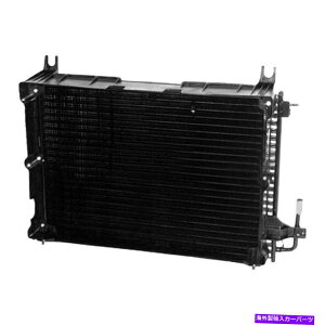 �R���f���T�[ �}�c�_6 2014-2020�V���[�}��A/C�R���f���T�[ For Mazda 6 2014-2020 Sherman A/C Condenser