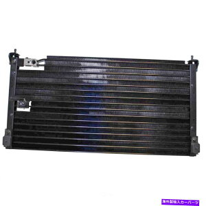 �R���f���T�[ c�R���f���T�[�f���\477-0731�t�B�b�g90-93�z���_�A�R�[�h2.2L-L4-������ A C Condenser DENSO 477-0731 fits 90-93 Honda Accord 2.2L-L4 - Fast Shipping�y���s�A���i�z