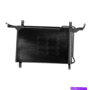 RfT[ Ford F-150 1980-1993 GPD 3605C A/CRfT[ For Ford F-150 1980-1993 gpd 3605C A/C Condenser