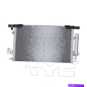 �R���f���T�[ �v���~�A��A C�R���f���T�[-TYC 3747�i12����12,000�}�C������ۏ؁j Premium A C Condenser - TYC 3747 (12 Month 12,000 Mile Limited Warranty)�y���s�A���i�z