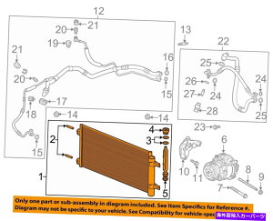 RfT[ Chevrolet GM OEM 2016 Cruze Air Conditioner-Condenser 39011385 Chevrolet GM OEM 2016 Cruze Air Conditioner-Condenser 39011385