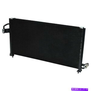 �R���f���T�[ 1998�N����2000�N��Forester CN3002PFC�̃��j�o�[�T���G�AA/C�R���f���T�[ Universal Air A/C Condenser for 1998-2000 Forester CN3002PFC�y���s�A���i�z