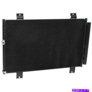 �R���f���T�[ A/C�R���f���T�[-SE�A�K�X�AENG�R�[�h�F2Grfe UAC�t�B�b�g08-10�g���^�n�C�����_�[3.5L-V6 A/C Condenser-SE, GAS, Eng Code: 2GRFE UAC fits 08-10 Toyota Highlander 3.5L-V6
