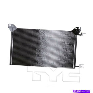 �R���f���T�[ A/C�R���f���T�[WT�A�g���^�N�V�[�s�b�N�A�b�vTYC 4953 A/C Condenser-WT, Extended Cab Pickup TYC 4953�y���s�A���i�z