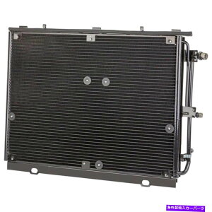 �R���f���T�[ �����Z�f�XS350 S420 S500 S600 300SE 300SD CL500 CL600 A/C AC�R���f���T�[DAC�p For Mercedes S350 S420 S500 S600 300SE 300SD CL500 CL600 A/C AC Condenser DAC