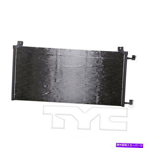�R���f���T�[ A/C Condenser-WT�ACab and Chassis Front Tyc 3026 A/C Condenser-WT, Cab and Chassis Front TYC 3026�y���s�A���i�z