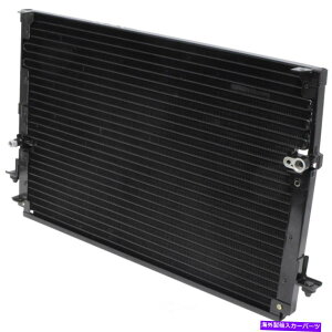 �R���f���T�[ A/C�R���f���T�[ - �R���f���T�[�p�������t���[UAC CN 4588PFXC FITS 1994 TOYOTA Previa A/C Condenser-Condenser Parallel Flow UAC CN 4588PFXC fits 1994 Toyota Previa