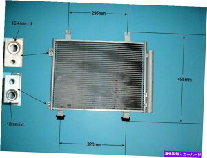 �R���f���T�[ 4709132 93193976�G�A�R���R���f���T�[�A�t�^�[�}�[�P�b�g16-9979 4709132 93193976 Aircon Condenser Aftermarket 16-9979