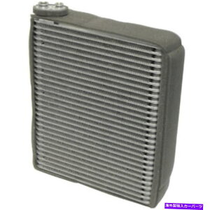 RfT[ A/C Evaporator Core-BaseAVINF7 Front UAC EV 62717PFC A/C Evaporator Core-Base, VIN: 7 Front UAC EV 62717PFC