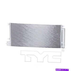 RfT[ A/CRfT[LSAX|[c[eBeBtgTYC 4252 A/C Condenser-LS, Sport Utility Front TYC 4252