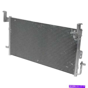 �R���f���T�[ �\�i�^�p�̃��j�o�[�T���G�AA/C�R���f���T�[�AXG350�AMagentis�AOptima CN3257PFXC Universal Air A/C Condenser for Sonata, XG350, Magentis, Optima CN3257PFXC�y���s�A���i�z