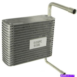 RfT[ A/CRAGo|[^[v[gtBtgUAC EV 0122PFXC A/C Evaporator Core-Evaporator Plate Fin Front UAC EV 0122PFXC