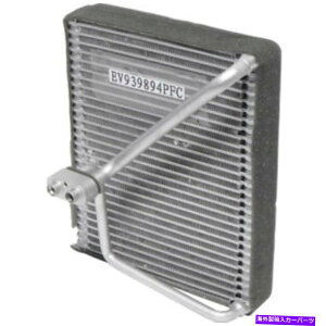 RfT[ A/CRAGo|[^[v[gtBtgUACtBbg2009 Kia Borrego A/C Evaporator Core-Evaporator Plate Fin Front UAC fits 2009 Kia Borrego