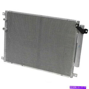 RfT[ A/CRfT[x[XADOHCAENGR[hFLY7ANATURAL FITS 08-14 CADILLAC CTS 3.6L-V6 A/C Condenser-Base, DOHC, Eng Code: LY7, Natural fits 08-14 Cadillac CTS 3.6L-V6