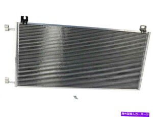 �R���f���T�[ 1999-2013 GMC Sierra 1500 A/C�R���f���T�[31245MX 2000 2001 2002 2003 2004 For 1999-2013 GMC Sierra 1500 A/C Condenser 31245MX 2000 2001 2002 2003 2004�y���s�A���i�z