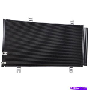 RfT[ NTXES350ƃg^JxUA/C ACRfT[hC[Mbv For Lexus ES350 & Toyota Camry Venza A/C AC Condenser Drier GAP