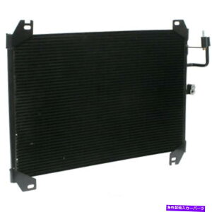 RfT[ A/CRfT[-VinFPAOHVAENGR[hFLM4 UAC CN 4719PFC A/C Condenser-VIN: P, OHV, Eng Code: LM4 UAC CN 4719PFC