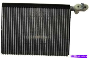 RfT[ A/CRACtgWDGNXvX652 33041 766 A/C Evaporator Core-Rein Front WD Express 652 33041 766