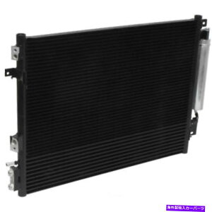 RfT[ A/C Condenser-Scat PackAVinFJAEng CodeFESHANatural UAC CN 3897PFXC A/C Condenser-Scat Pack, VIN: J, Eng Code: ESH, Natural UAC CN 3897PFXC