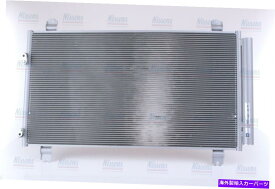 コンデンサー Nissens Aircon Condenser 940401 for Mitsubishi Grandis（2004）2.0 Didなど Nissens Aircon Condenser 940401 for MITSUBISHI GRANDIS (2004) 2.0 DID etc