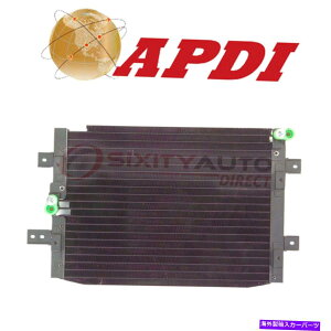 RfT[ 1994-1997APDI A/CRfT[GEOgbJ[1.6L L4-GARHVAC BJ APDI A/C Condenser for 1994-1997 Geo Tracker 1.6L L4 - Air Conditioning HVAC bj
