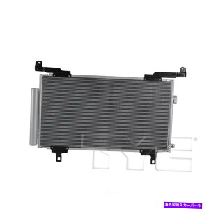 RfT[ A/CRfT[x[XAZ_^CN30174 A/C Condenser-Base, Sedan TYC 30174