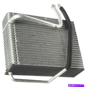 RfT[ A/C Evaporator Core-LX Front UAC EV 939505PFXC A/C Evaporator Core-LX Front UAC EV 939505PFXC