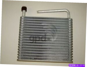 RfT[ VGo|[^[O[op[cfBXgr[^[4711391 New Evaporator Global Parts Distributors 4711391