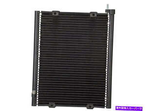 RfT[ 2005-2010 UD 2300LP A/CRfT[XyNg25993WB 2008 2006 2007 2009 For 2005-2010 UD 2300LP A/C Condenser Spectra 25993WB 2008 2006 2007 2009