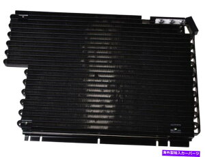 �R���f���T�[ 1994-1995�̃{���{960 A/C�R���f���T�[API 59716HF���g���b�N�X For 1994-1995 Volvo 960 A/C Condenser API 59716HF METRIX�y���s�A���i�z