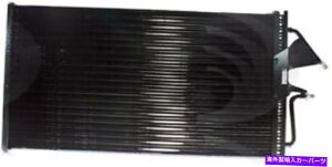 RfT[ A/CRfT[O[o4295C A/C Condenser Global 4295C