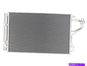 �R���f���T�[ 2012-2013 kia forte5 a/c�R���f���T�[89425hh�R���f���T�[ For 2012-2013 Kia Forte5 A/C Condenser 89425HH Condenser