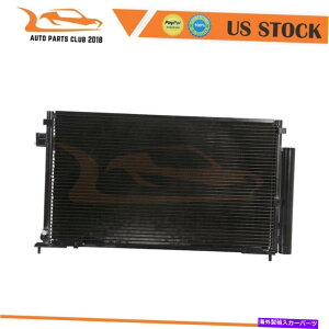 �R���f���T�[ 3569 AC�R���f���T�[�t�B�b�g�z���_�V�r�b�NDX DX-G Ex-L 06 07 08 09 10 11 2-DOOR 3569 AC Condenser Fits Honda Civic DX DX-G EX EX-L 06 07 08 09 10 11 2-Door�y���s�A���i�z