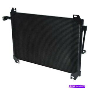 �R���f���T�[ Trailblazer�AEnvoy�A9-7X�AAscender�ARainier+CN3054PFC�p��A/C�R���f���T�[ A/C Condenser for Trailblazer, Envoy, 9-7x, Ascender, Rainier+More CN3054PFC�y���s�A���i�z