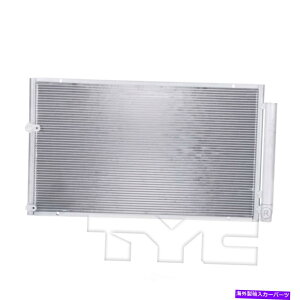 RfT[ A/CRfT[x[XAdC/KXAnb`obNTyctBbg2004g^vEX1.5L-L4 A/C Condenser-Base, ELECTRIC/GAS, Hatchback TYC fits 2004 Toyota Prius 1.5L-L4
