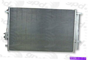 RfT[ 15-20 Kia Sedona 4536Cp̃O[op[cA/CRfT[ Global Parts A/C Condenser for 15-20 Kia Sedona 4536C