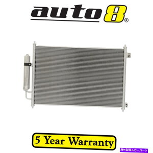 RfT[ YX -TRAIL T31 2.0L PETROL MR20DE 12/10-12/13pAir Con ACRfT[ Air Con AC Condenser for Nissan X-Trail T31 2.0L Petrol MR20DE 12/10 - 12/13