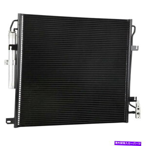 �R���f���T�[ �����h���[�o�[2005-2009 A/C AC�R���f���T�[�h���C���[DAC For Land Rover 2005-2009 A/C AC Condenser Drier DAC�y���s�A���i�z