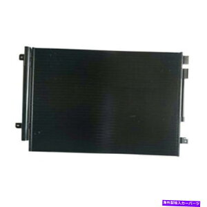 �R���f���T�[ �V����A/C�R���f���T�[��Chrysler Pacifica 2017 Parallel Flow 68217320AB CH3030263�ɓK�����܂� NEW A/C CONDENSER FITS CHRYSLER PACIFICA 2017 PARALLEL FLOW 68217320AB CH3030263�y���s�A���i�z