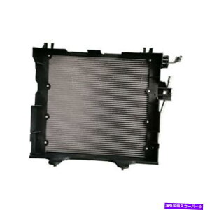 �R���f���T�[ CNDDPI4922�V��������A/C�R���f���T�[�t�B�b�g1998-1999 Dodge Durango CNDDPI4922 New Replacement A/C Condenser Fits 1998-1999 Dodge Durango�y���s�A���i�z