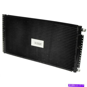 �R���f���T�[ �V����A/C�R���f���T�[CN 20002XC- New A/C Condenser CN 20002XC -�y���s�A���i�z