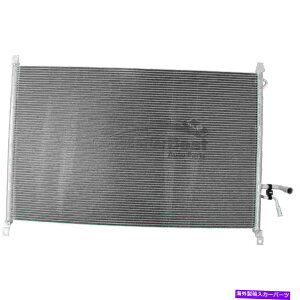 �R���f���T�[ �C���t�B�j�e�BM35 M45�p��1�̐V�����f���\A/C�R���f���T�[4770761 One New DENSO A/C Condenser 4770761 for Infiniti M35 M45�y���s�A���i�z