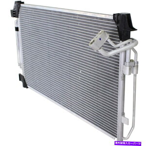 �R���f���T�[ Kool Vue Ac Condenser for 2007-2013 Nissan Altima 2009-2014 Maxima w/ drier Kool Vue AC Condenser For 2007-2013 Nissan Altima 2009-2014 Maxima w/ drier�y���s�A���i�z