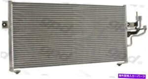 RfT[ CRfT[1997N2002N̎OHmiragẽO[op[cɓK܂ A C Condenser fits 1997-2002 Mitsubishi Mirage GLOBAL PARTS