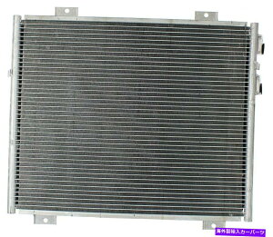 RfT[ APDI 7013666 A/CRfT[05-11 DODGE MITSUBISHI RAM DAKOTA RAIDER APDI 7013666 A/C CONDENSER For 05-11 Dodge Mitsubishi Ram Dakota Raider